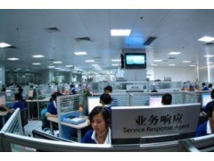 歡迎訪問成都市美的燃?xì)庠罟俜绞酆蠓?wù)與貿(mào)易咨詢平臺