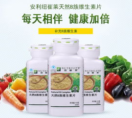 淮北安利云購微信下單服務及安利顧客專屬營養健康咨詢指南