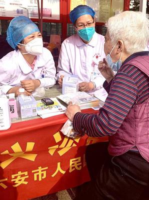 六安 健康服務進社區，義診培訓惠民生