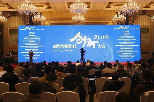 2020橋隧發(fā)展科技創(chuàng)新大會(huì)暨橋隧創(chuàng)新成果展 聚焦技術(shù)開發(fā)與技術(shù)咨詢新趨勢(shì)
