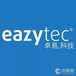 科創(chuàng)板今日開市 無錫受理企業(yè)達(dá)5家，技術(shù)開發(fā)與咨詢站上風(fēng)口